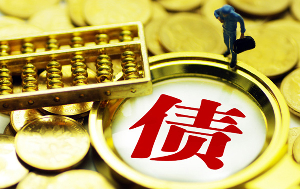 针对个人欠款不还？这几招帮你快速追讨​